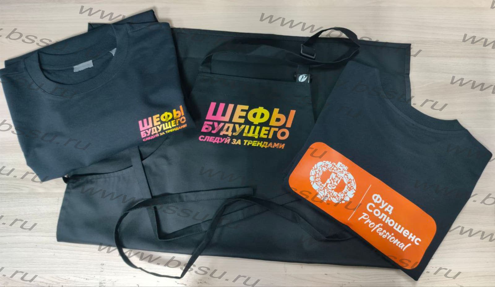 Фартуки с логотипом